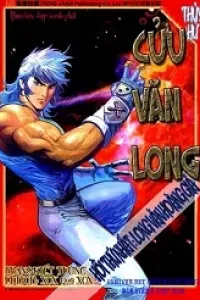 Thuỷ Hử Anh Hùng - Cửu Văn Long