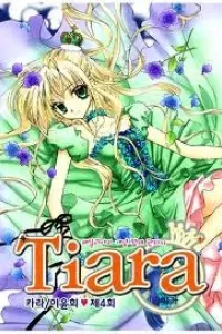 Tiara