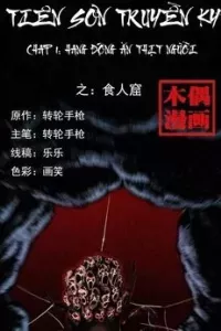 Tiên Sơn Truyền Kỳ
