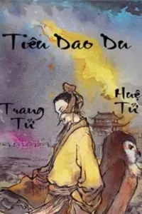 Tiêu Dao Du