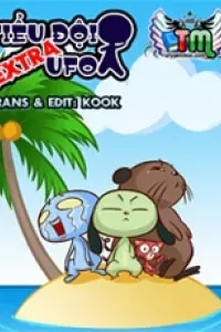 Tiểu đội UFO EXTRA