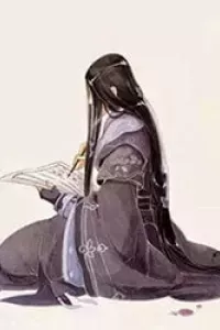 Tình Kiếp
