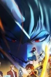 Tổ Chức X.E