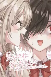 Tớ thấy cậu được đó Aizawa-san
