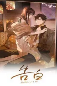 Tỏ Tình