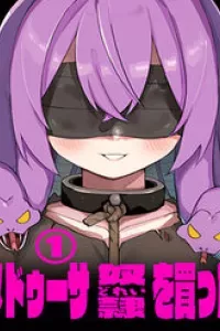 Tôi Đã Mua Một Nô Lệ Medusa!
