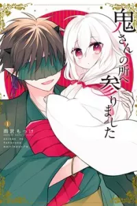 Tôi đã tới chỗ của Ogre-san