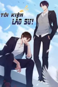 Tôi Kiện Lão Sư!