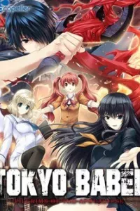 Tokyo Babel