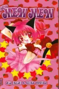 Tokyo Mew Mew