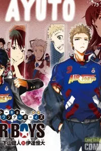 Tokyo Wonder Boys