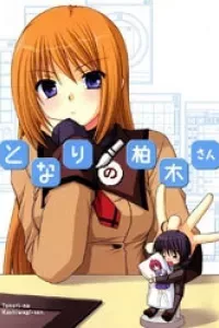 Tonari no Kashiwagi-san