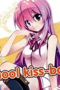Tora Kiss - A School Odyssey