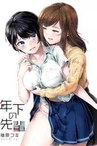 Toshishita Senpai