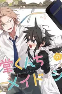 Toudou-Kun Chi No Maid Shota
