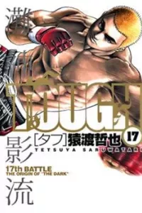 Tough - Miyazawa Kiichi