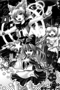 Touhou- ACguy -oneshot