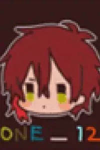 Touken Ranbu Dj - The Ideal Response