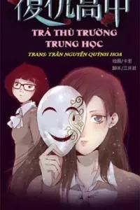 Trả Thù Trường Trung Học