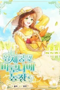 Trang Trại Hạt Dẻ Gần Cung Điện Hoàng Gia