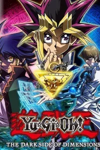 Transcend Game (Yugioh)