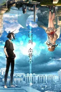 Triệu Hồi Đến Thế Giới Fantasy