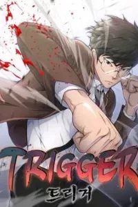 Trigger