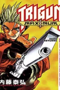 Trigun Maximum