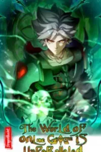 Trong Game Ta Là Vô Địch
