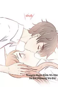 Trong Khoảnh Khắc Ấy, Muốn Hôn Em
