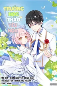 Trường Học Thảo Yêu Hoa