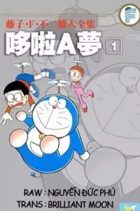 Truyện ngắn Doraemon mới nhất