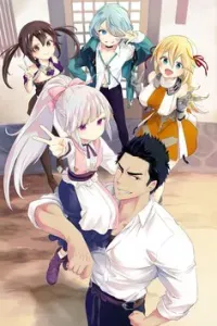 Tsuihousha Shokudou E Youkoso!
