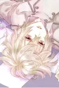 Tsuki No Shizumu Made