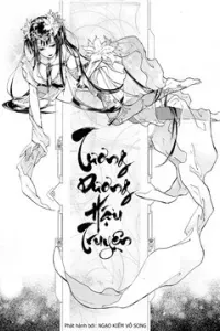 Tương Dương Hậu Truyện