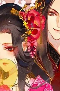 Tướng Quân Mời Lên Giường