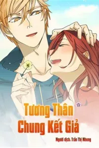 Tương Thân Chung Kết Giả
