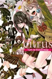Tuyển tập Doujinshi của Citrus
