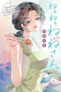 Tuyển tập Oneshot