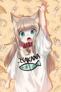 Uchi ni Neko ga Yattekita!