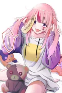 Uchi no kyonshī-chan o shiri tahi