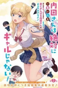 Uchida-san Chắc Chắn Không Phải Là Một Gyaru!!!