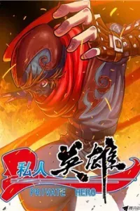 Ứng Dụng Anh Hùng