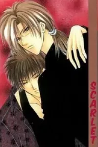 Unmei ni Kiss