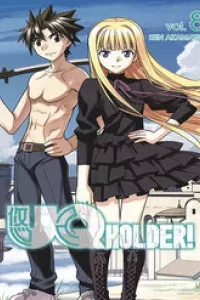 Uq Holder