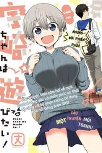 Uzaki-chan muốn đi chơi!