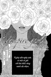 Vampire Girl (Tanaka Minoru)