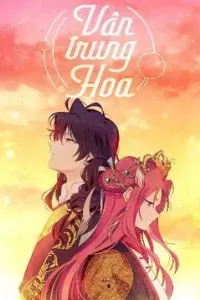 Vân Trung Hoa