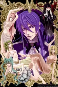 Venomania Kou no Kyouki