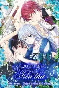 Vị quản gia của tiểu thư
